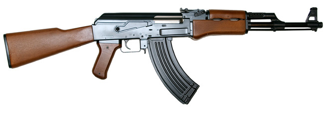 cyber gun - ak 47.jpg